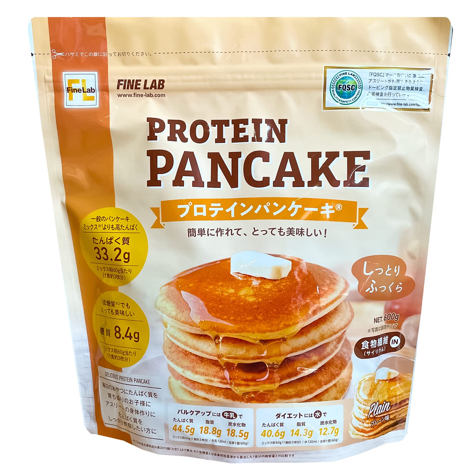 ファインラボ プロテインパンケーキ 3種類 Amazon.co.jp: ファイン・ラボ プロテインパンケーキ (プレーン